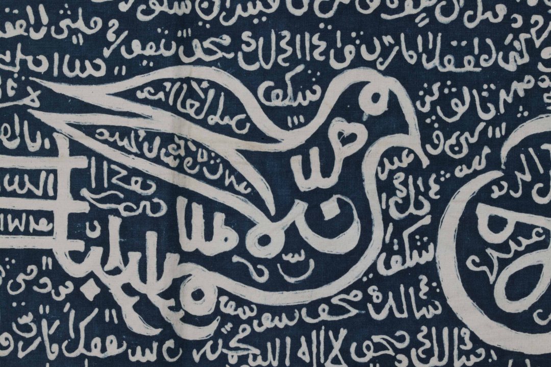 The Hybridity of Malay Islam (1500-1800) Part 2: An Entanglement of ‘Adat’ and Politics