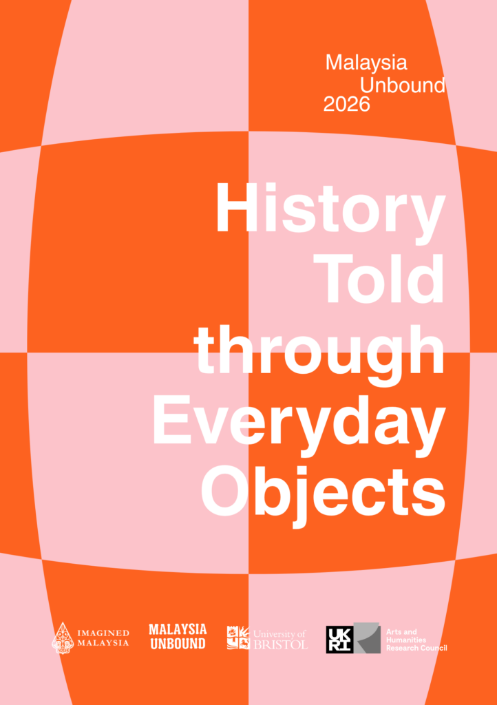 Malaysia Unbound Zine (2026)